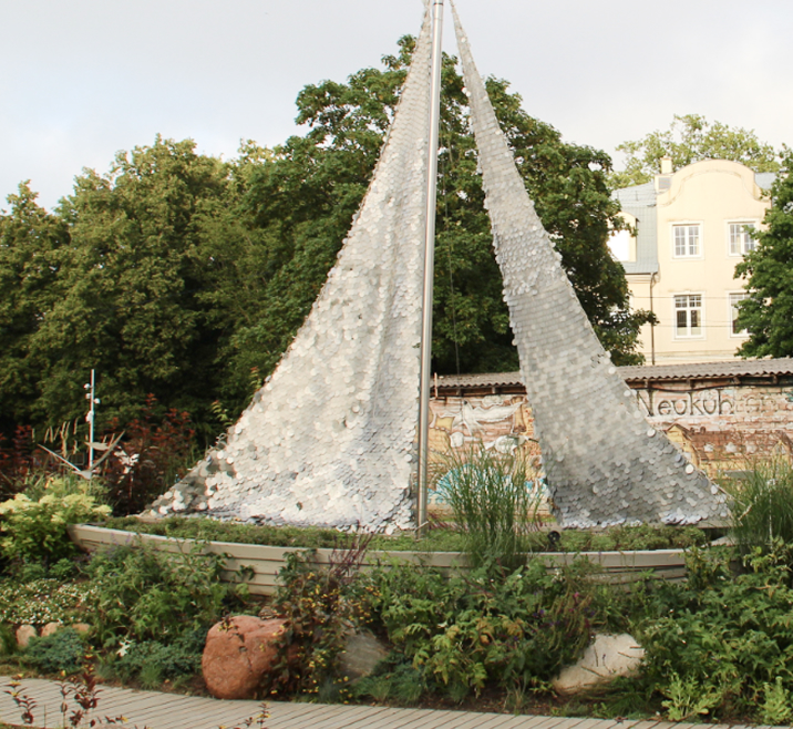 Пионерский