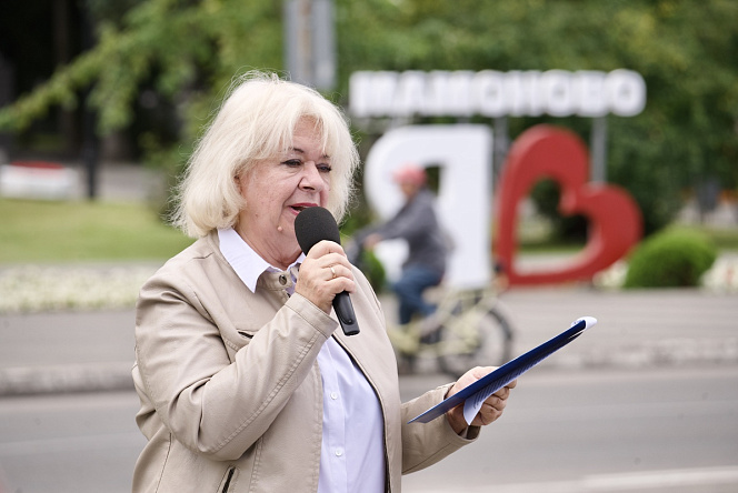 Мамоново