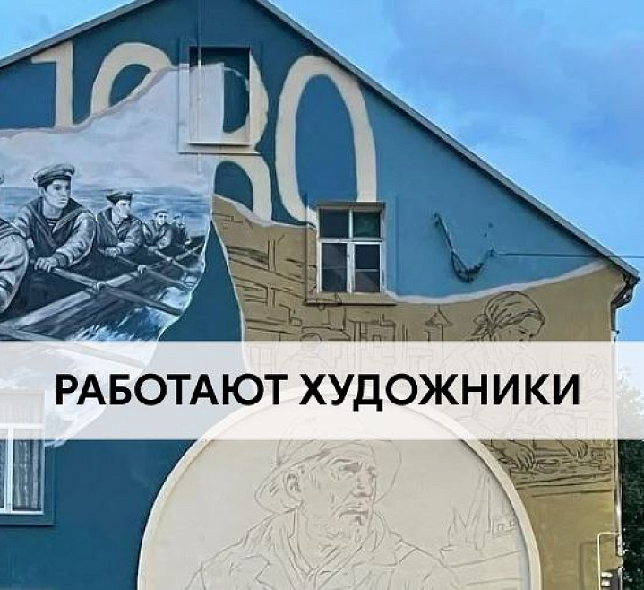 Мамоново