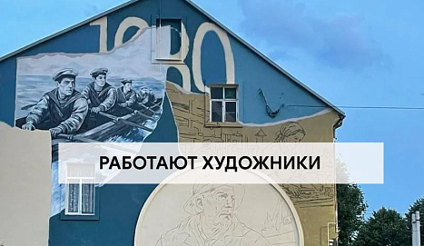 Мамоново