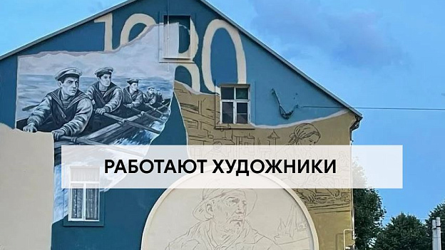 Мамоново