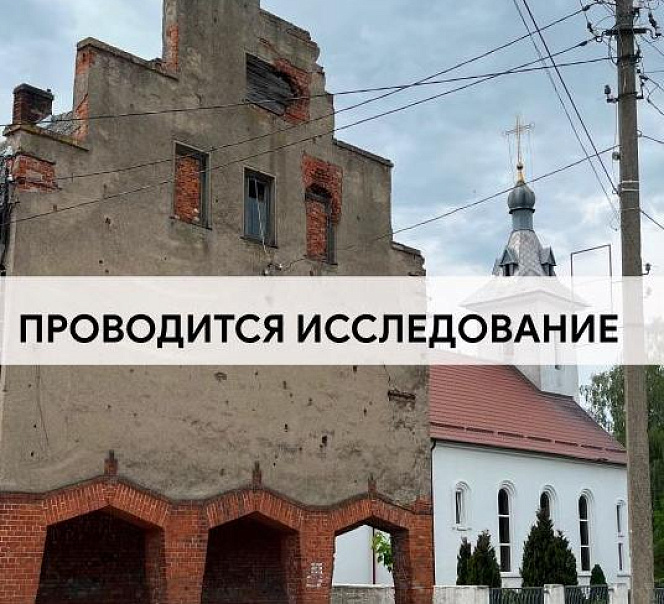 Нестеров