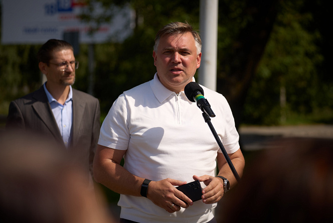 Янтарный