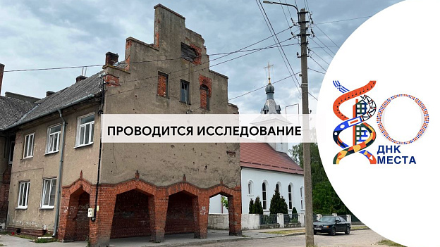 Нестеров